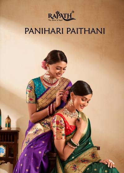 RAJPATH PANIHARI PAITHANI 161001 TO 161008 DESIGNER SILK SAREE WHOLESALER IN INDIA